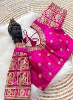 Pure Raw Silk Bright Pink Wedding Wear Embroidery Work Readymade Blouse